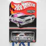 Hot Wheels RLC модели