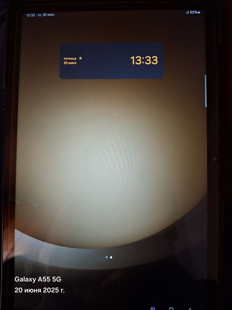 Galaxy Tab A9+5G