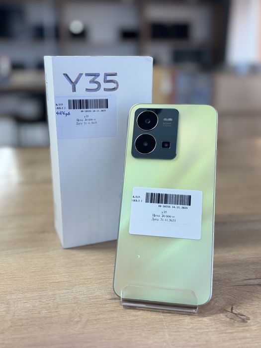 Vivo Y35/Рассрочка 0-0-24/Aktiv market