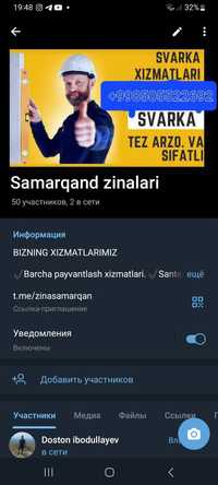 Professional Svarka xizmatlari