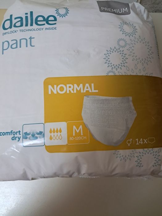 Памперсы трусики