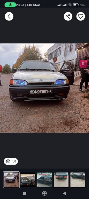 Продам или обмен