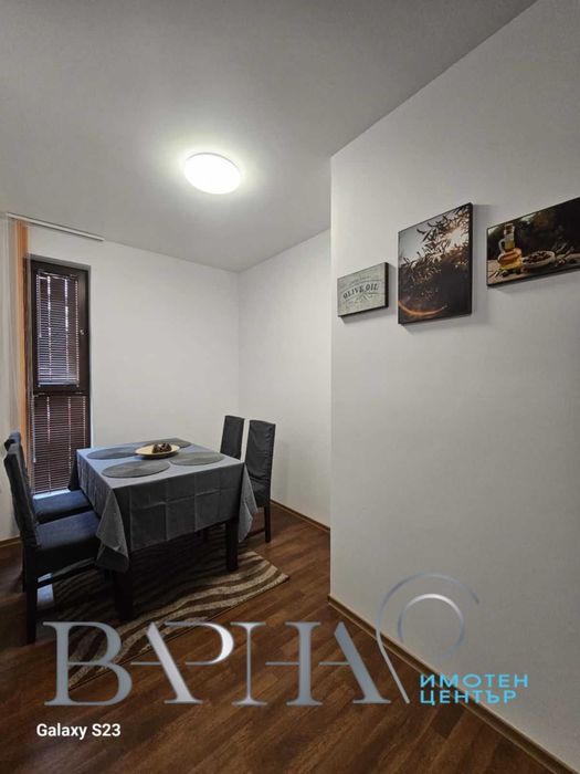 Тристаен апартамент Ален Мак