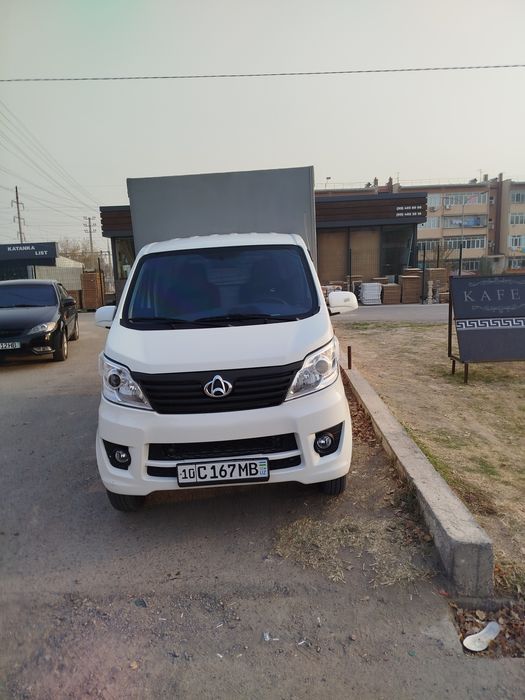 перевозки грузов