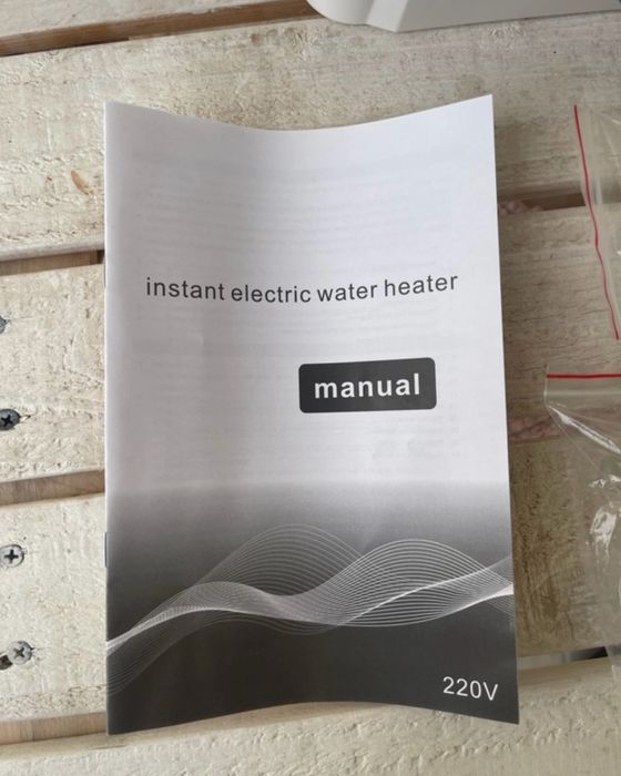 Incalzitor de apa electric