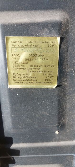 Convector lampart și instant apa
