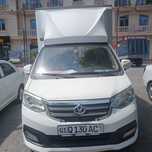 Changan T3 cotiladi