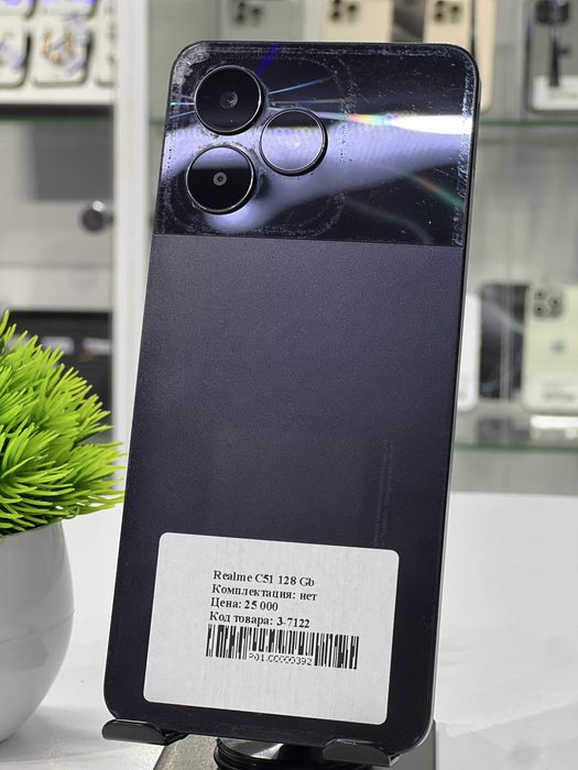 Realme C51 128 Gb