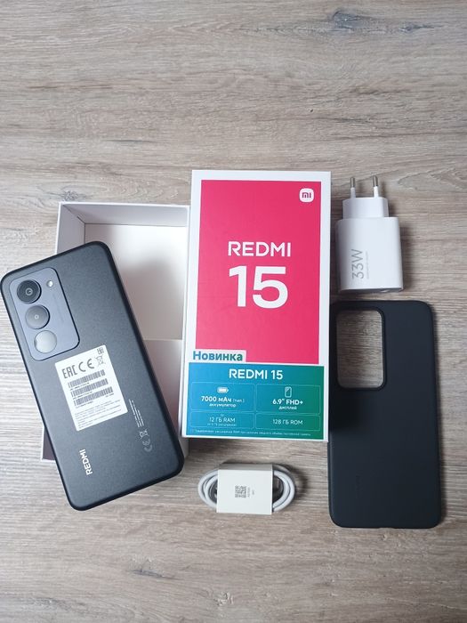 Xiaomi redmi 15. Новый