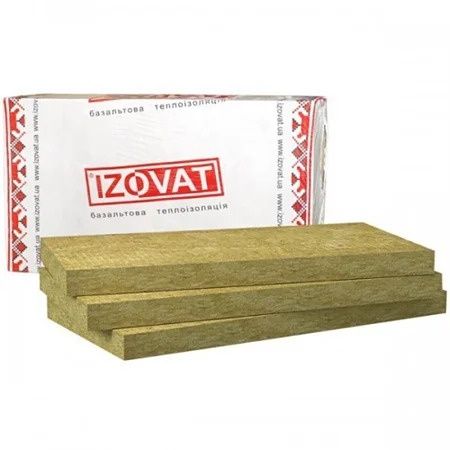 Vata minerala bazaltica