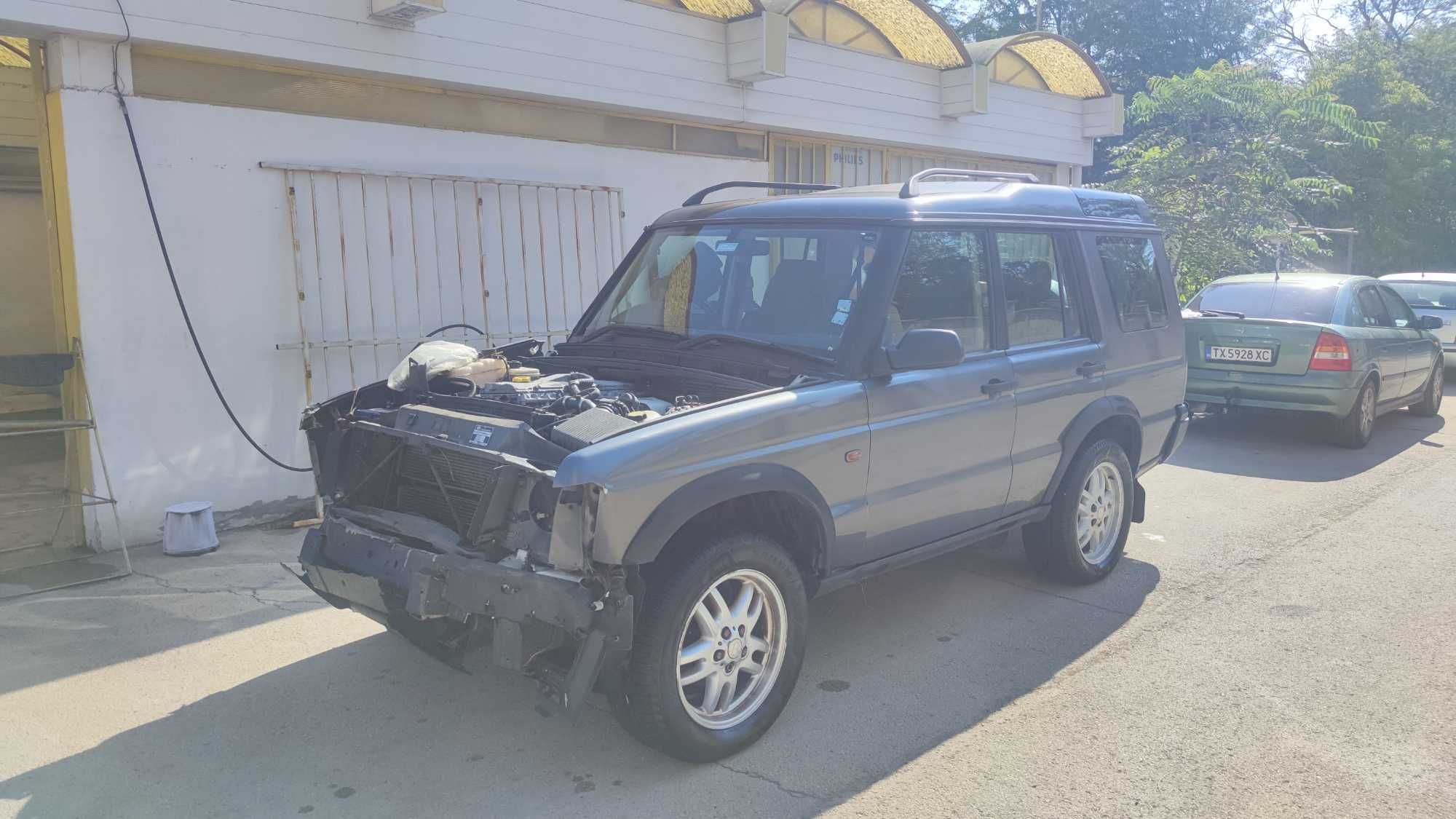 Land Rover Discovery 2 НА ЧАСТИ!
