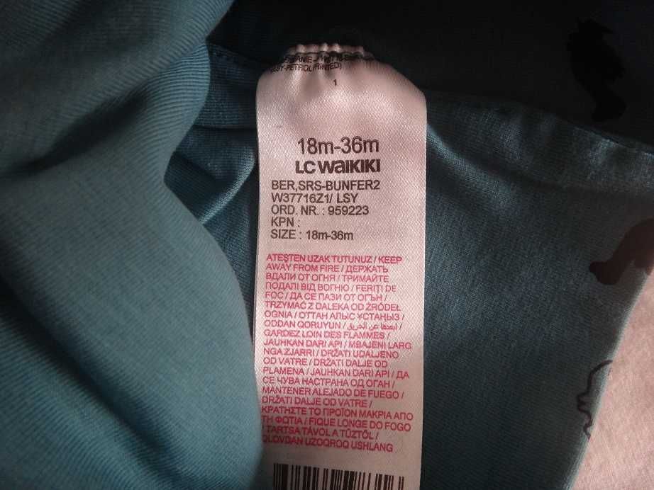LC Waikiki Нова детска шапка размер 18-36 месеца