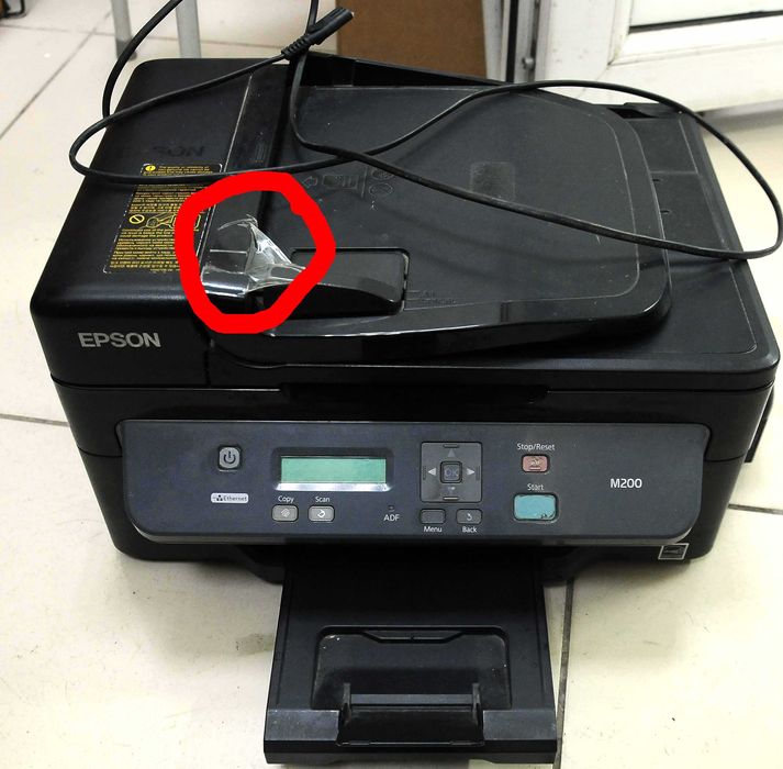 Продам МФУ Epson M200, б/у