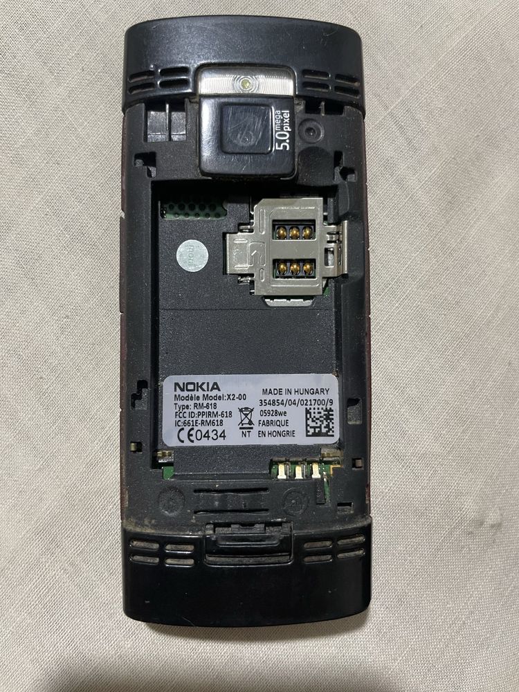 Телефон NOKIA сотилади.
