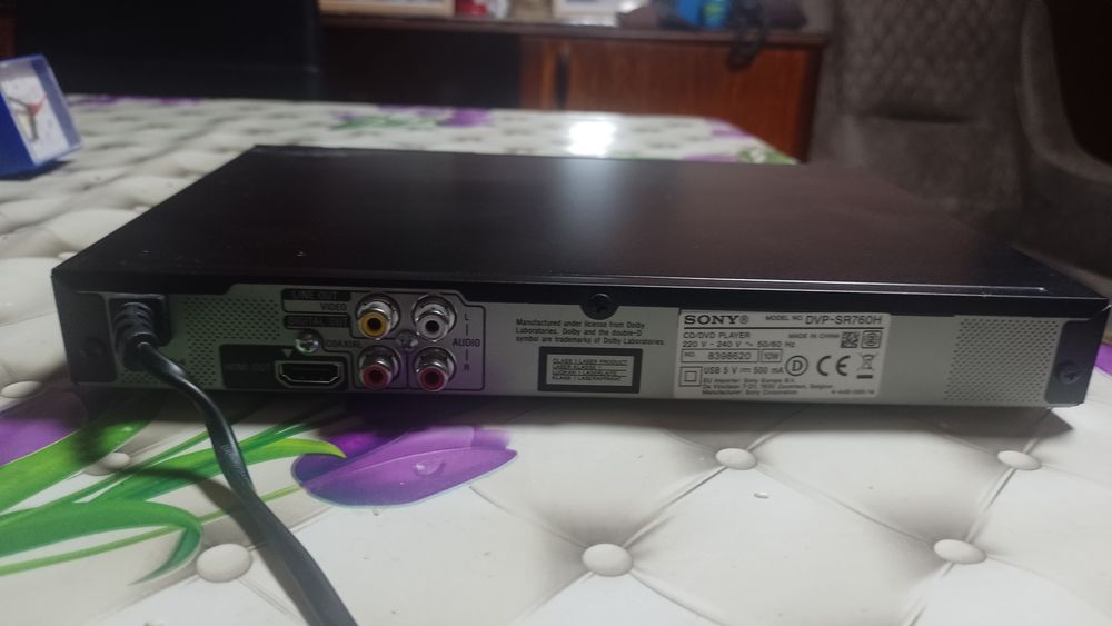 Vind DVD player Sony
