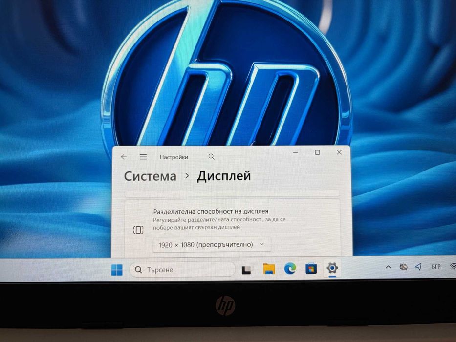 14' Full HD IPS Core i5-1235u HP 240 G9 16GB DDR4/256GB NVMe/Бат 8ч