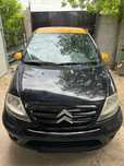 Citroen C3 - pt oras sau livrari