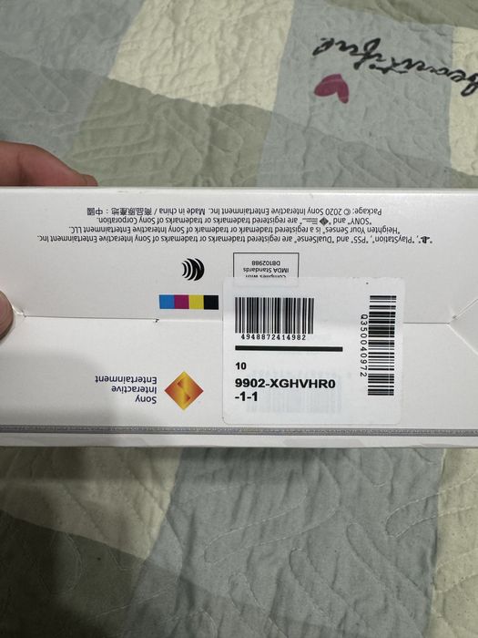 новый Dualsense последней ревизии F5