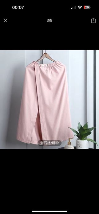 Килт-сауник