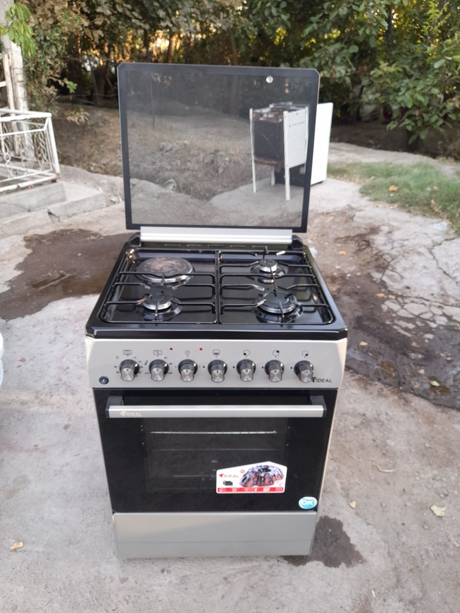 Gaz pilitqdi Ideal