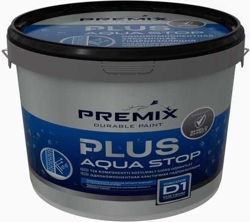 Гидроизоляционная мастика Premix Aqua Stop! Доставка! Открыты до 23:00