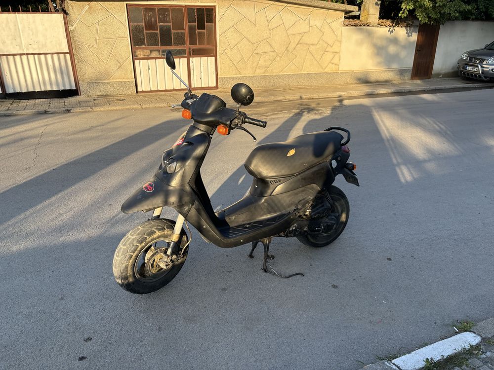 Peugeot sqab 70cc