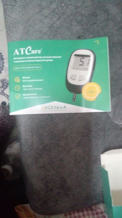 Продам глюкометр