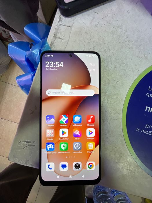 Telefon Redmi Note 12