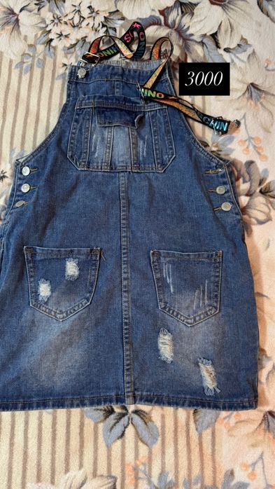 Продам вещи