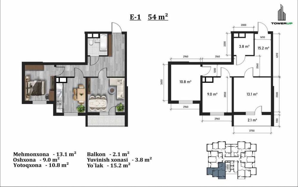 Ипотека Сергели Ориентир: Завод GM Motors