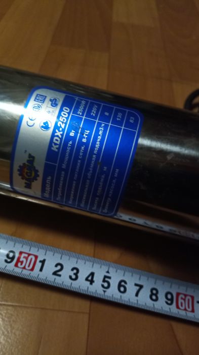 Насос для скважины, колодца