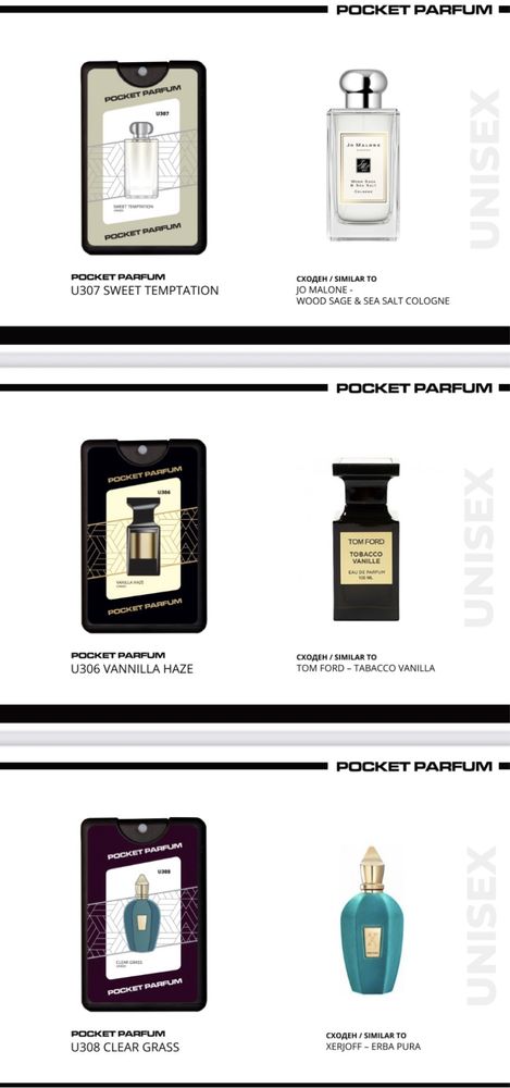 Mustaff Pocket Parfum