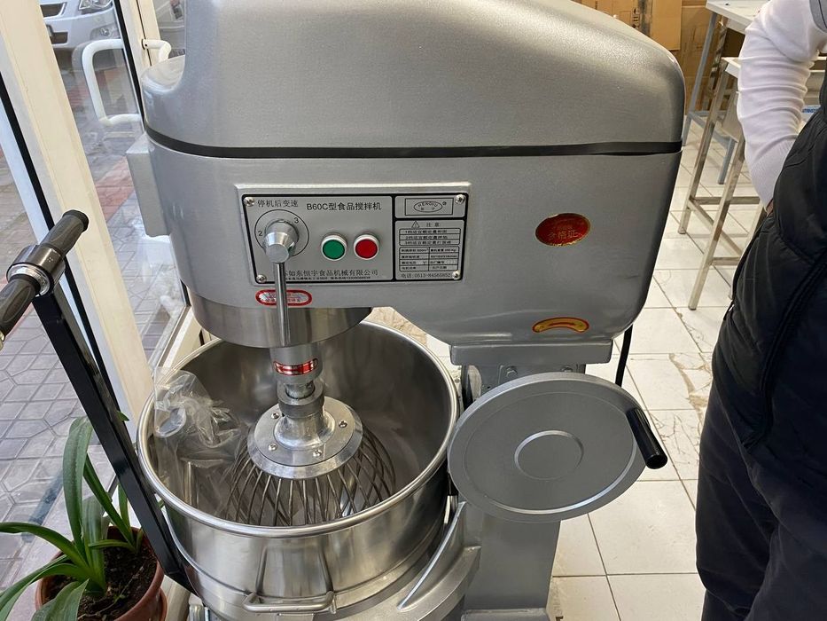 Mikser miksir mekser meksir 30 letir mikser aparat мексир