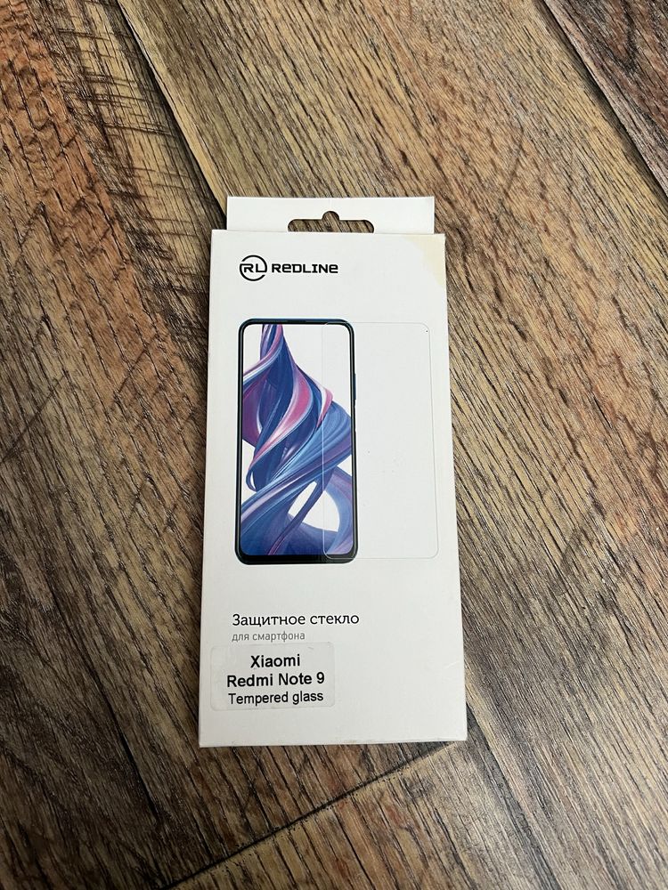 Защитное стекло Xiaomi Redmi Note 9