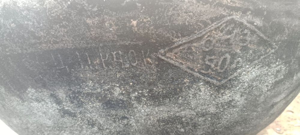 Чугун казан сатылады