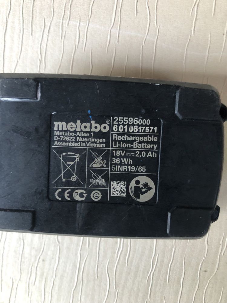 Акумулаторна батерия Metabo  18 V, 2 Ah