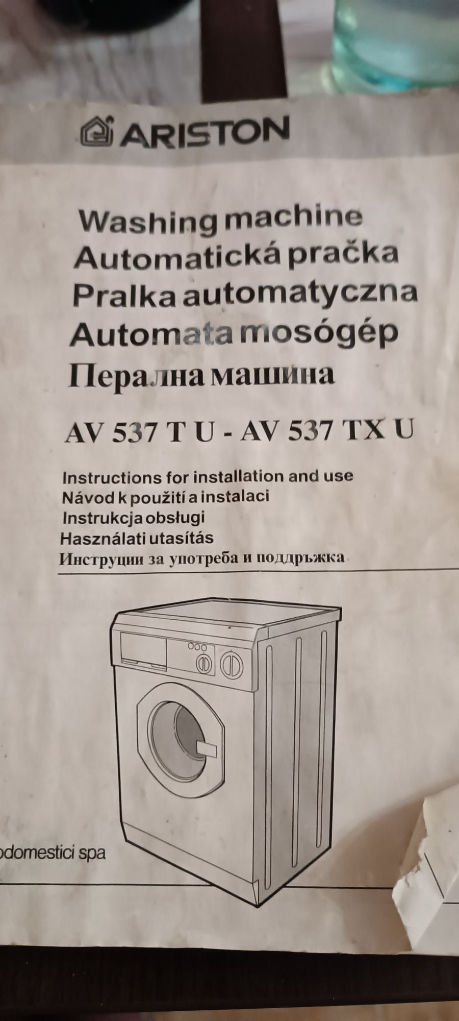 Пералня Ariston AV 537 TX U