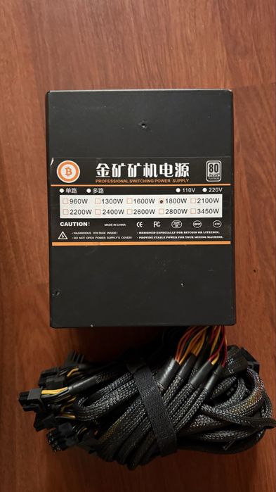 Sursa PC 1800W platinum