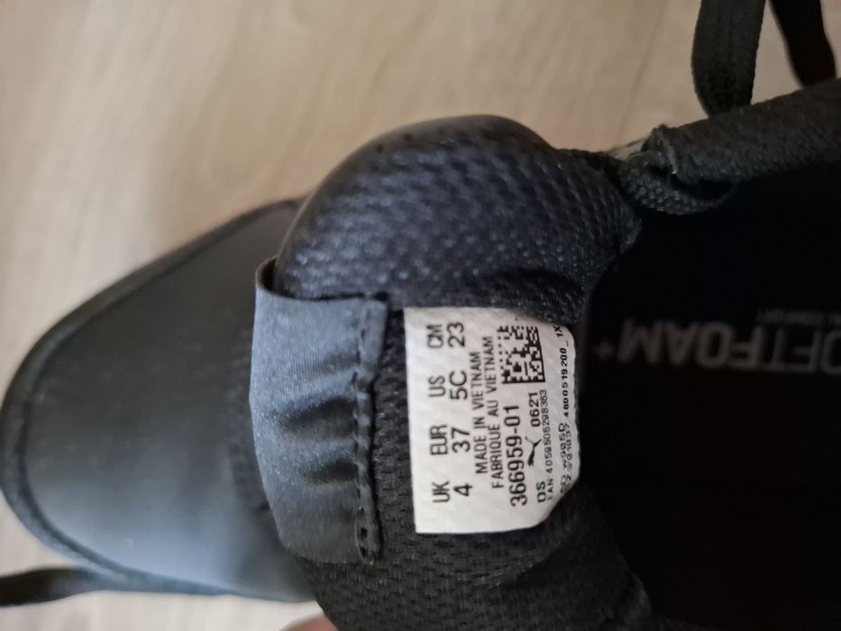 Маратонки Puma 37