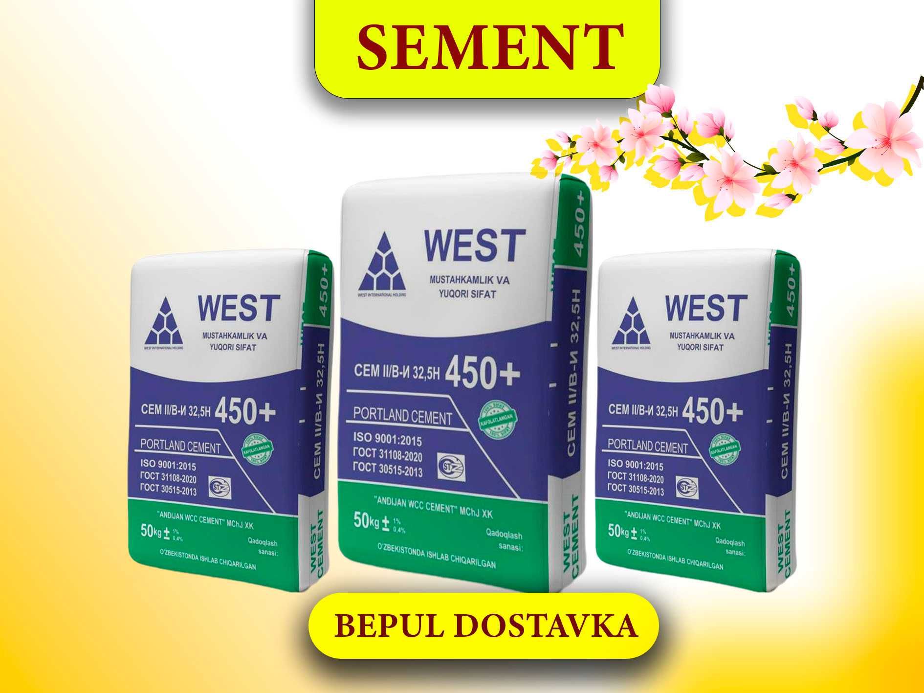 цемент sement cement WEST M450+