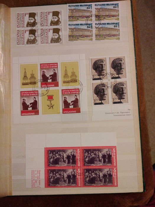 Пощенски марки България