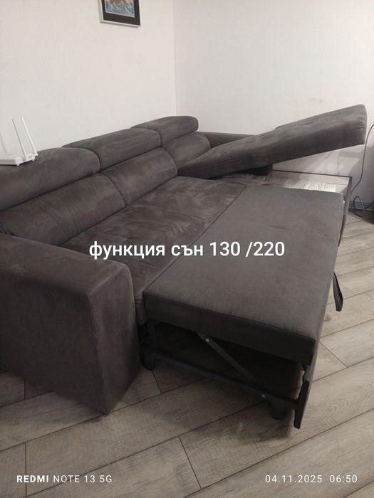 Ъглов диван с функция сън
