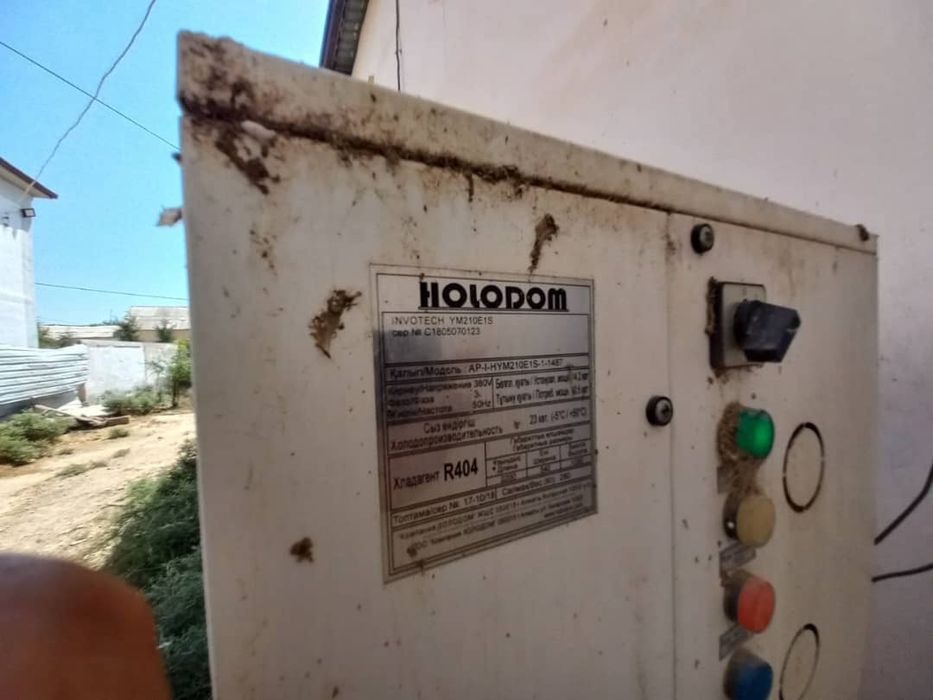 Sushilka сушилка quritish pechi