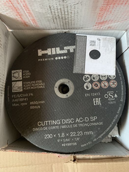 Отрезные диски хилти