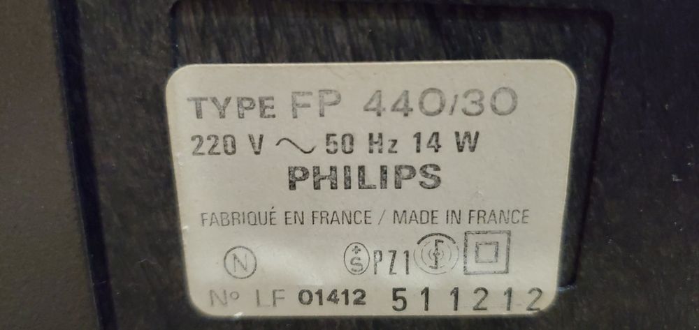 Продавам грамофон Philips