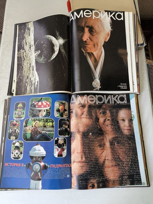 Продаются серия журналов "Америка" и "Фото Японии"