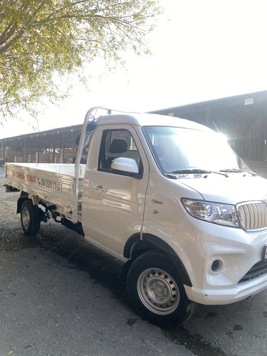 Yuk tashiman vodiy boylab.