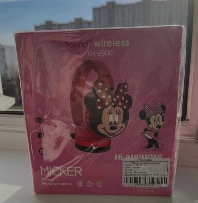 Безжични слушалки Мини Маус – детски, удобни и сладки