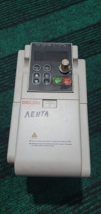 chistotnik, invertor, kabel, puskatel