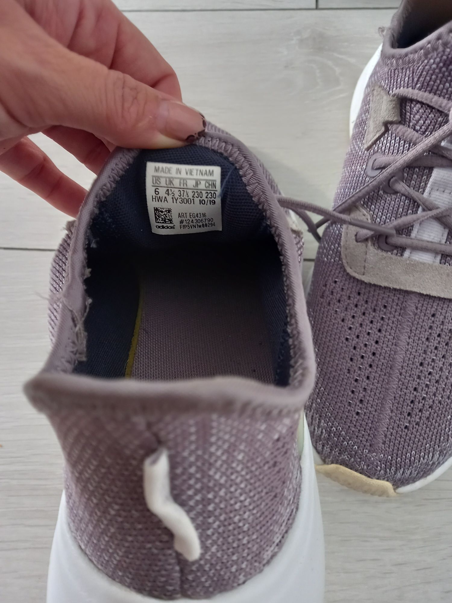 Дамски маратонки ADIDAS